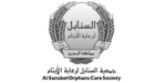 Al Sanabel Orphan Care Society
